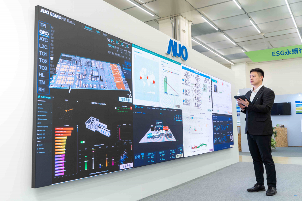 beats365宇沛所开发的&ldquo;智能楼宇管理平台&rdquo;，藉由搜集周围环境及电力、照明、空调等系统数据，达到实时综效监控，助力实现零碳建筑