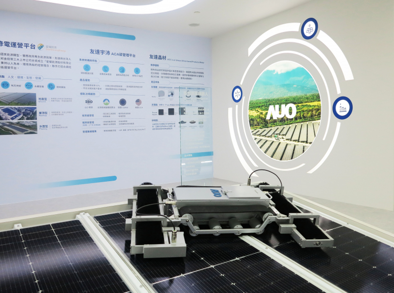 友達SunSteel光電整合型浪板，可節省系統支架的使用、降低成本，更進一步於光電場實現快速安裝工法，利於建築減碳優勢