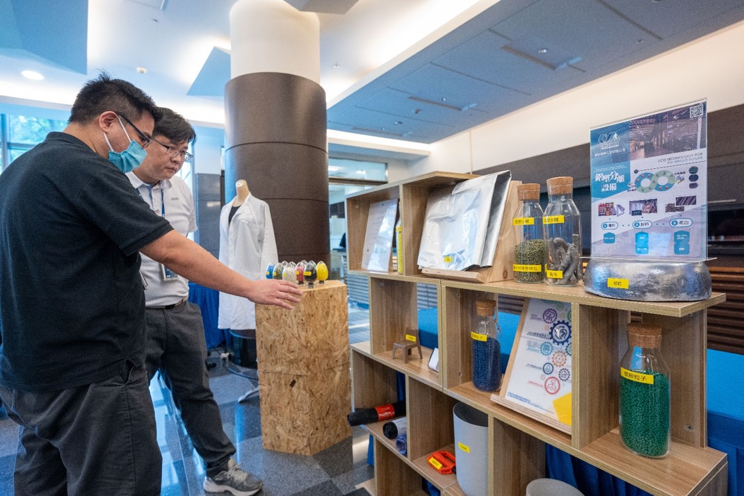 友達2023 CSR共榮大會設置主題展覽，引導供應商深思減塑之重要性  