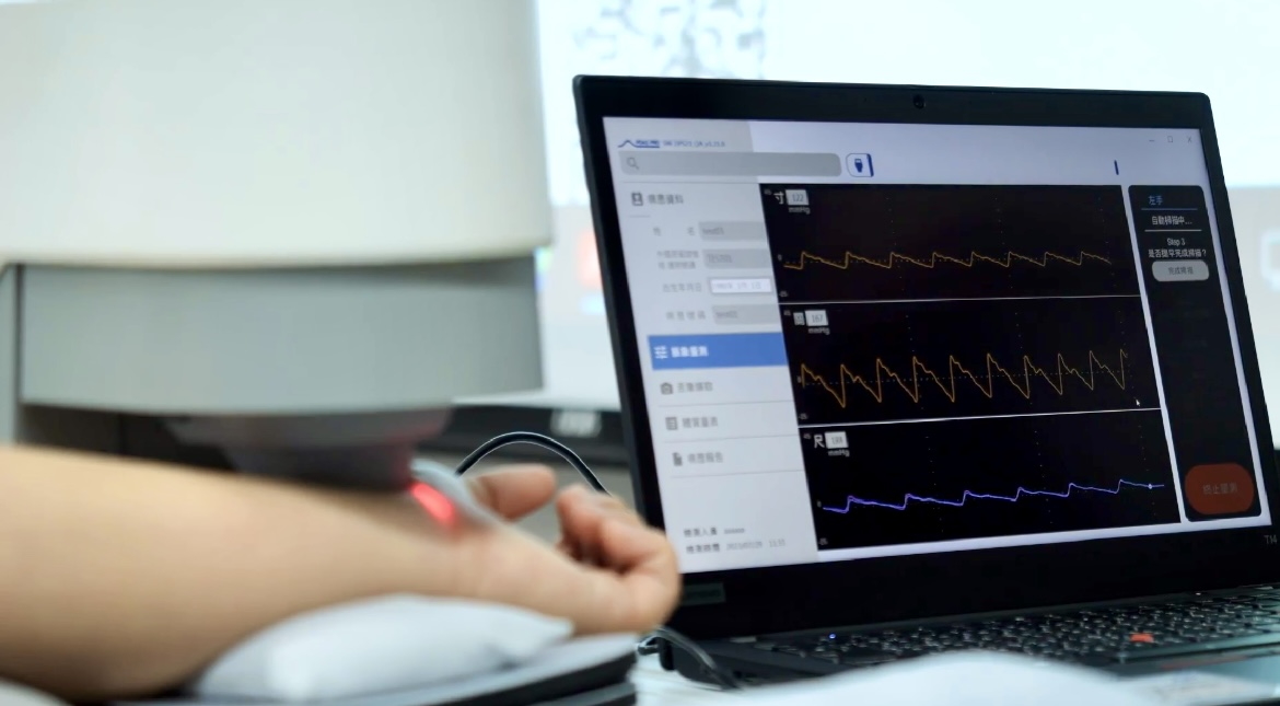beats365耘康以高解析与拟真的显示技术，将其应用于中医检测，提供&ldquo;中医数位化检测方案&rdquo;，使传统中医检测结果数据化与可视化