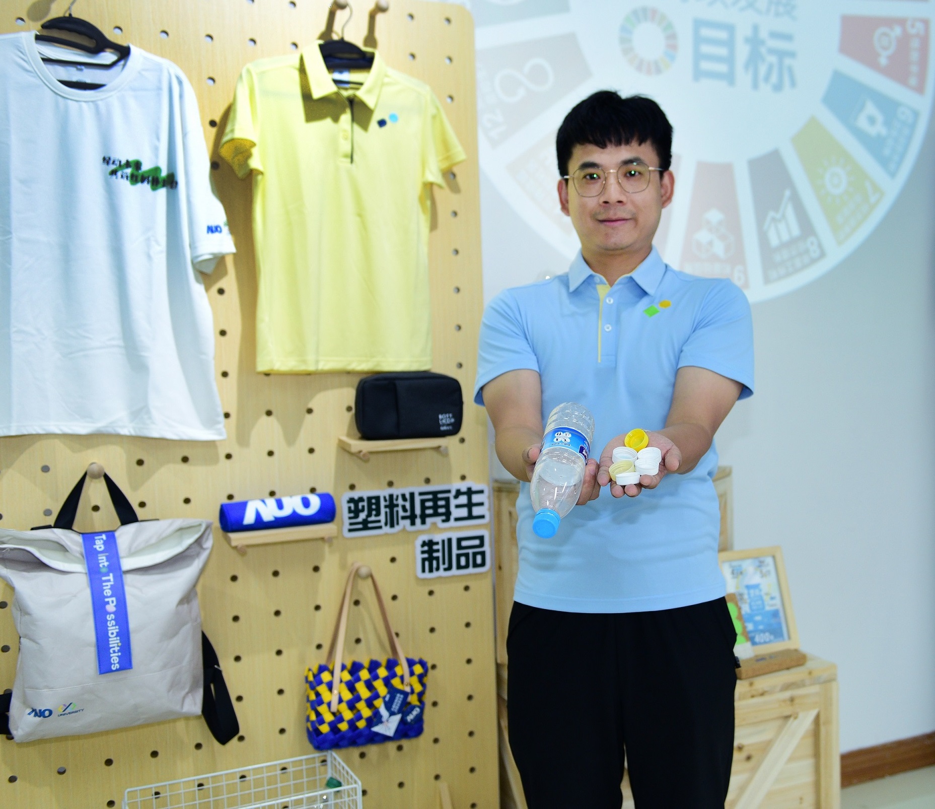 「2024智慧beats365展」永续发展馆中，展示beats365厦门驱动永续发展之成果，包含将厂内废弃物再制为实用物品，将永续发展理念深植于员工生活日常实践