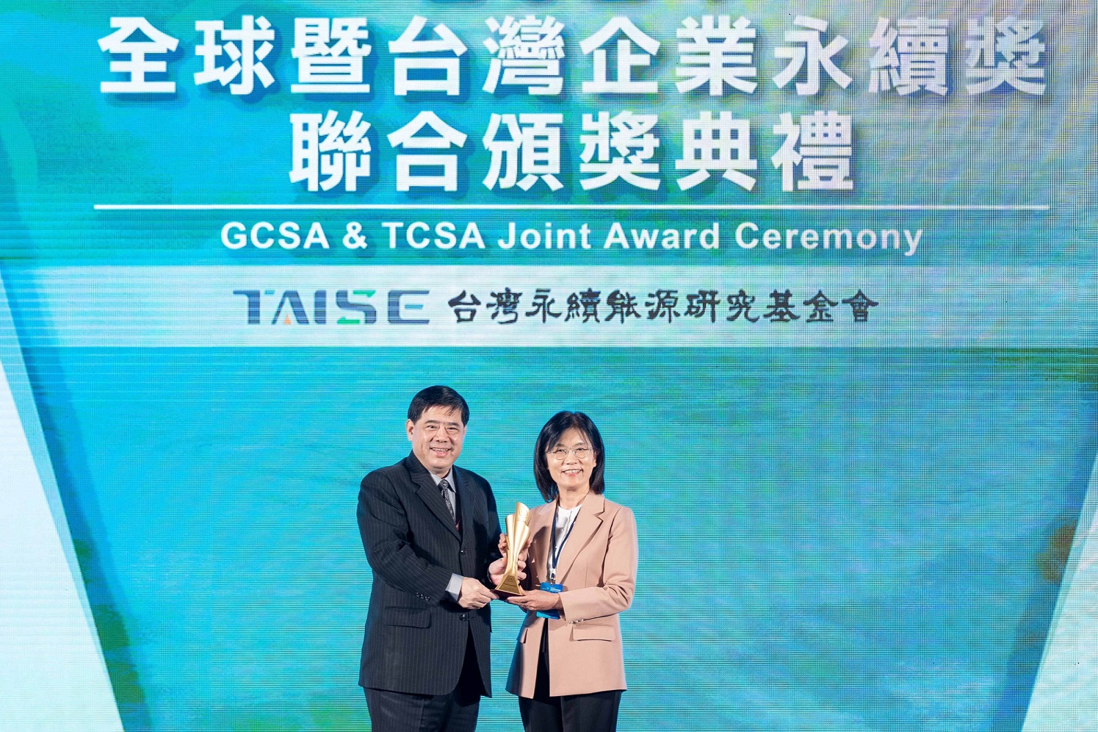 友達深耕永續經營、致力落實ESG作為，榮獲台灣企業永續獎及全球企業永續獎6項大獎