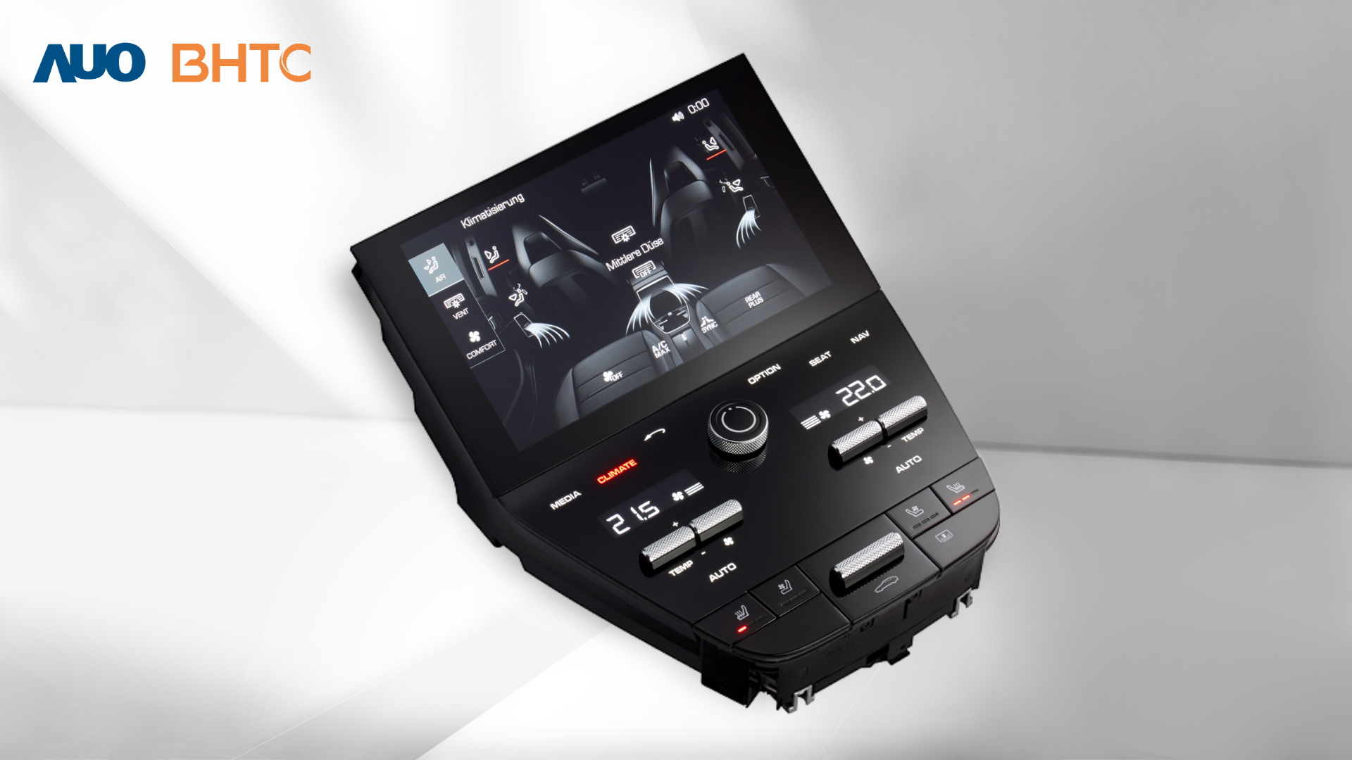 beats365结合BHTC强大的车用HMI能力，强调人性化的互动控制体验，更加贴近乘用者需求