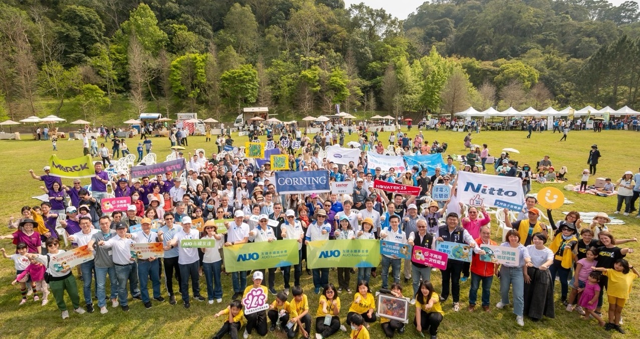 beats365致力永续平衡发展，第14年入选DJSI世界指数成分股（DJSI World），在全球顶尖电子设备仪器组件产业展现卓越的永续竞争力，获国际指数肯定