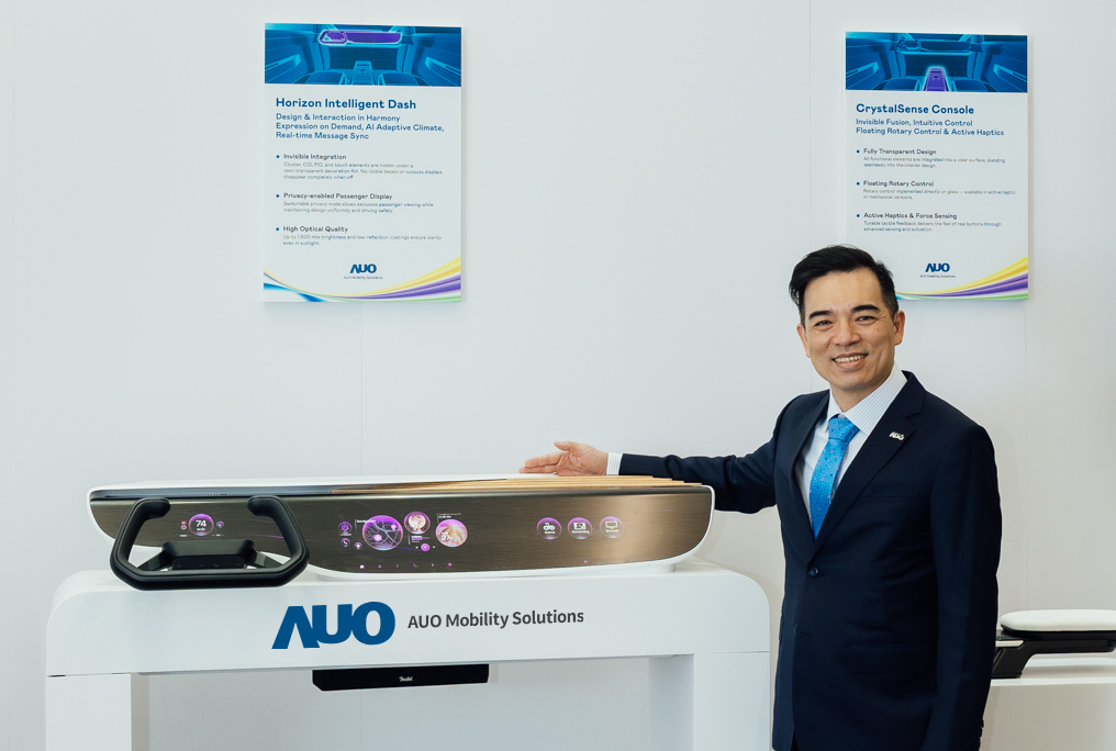 友達智慧移動在AI與軟體定義汽車的演進下，重新定義顯示人機互動，致力與產業客戶合作共創，打造具差異化、功能擴展彈性的未來座艙體驗。