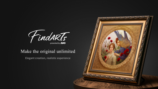 出色的視覺表現